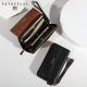 Men's wallet casual low price good long style