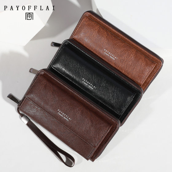 Men's wallet casual low price good long style