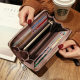 Women's long retro Harajuku frosted coin purse