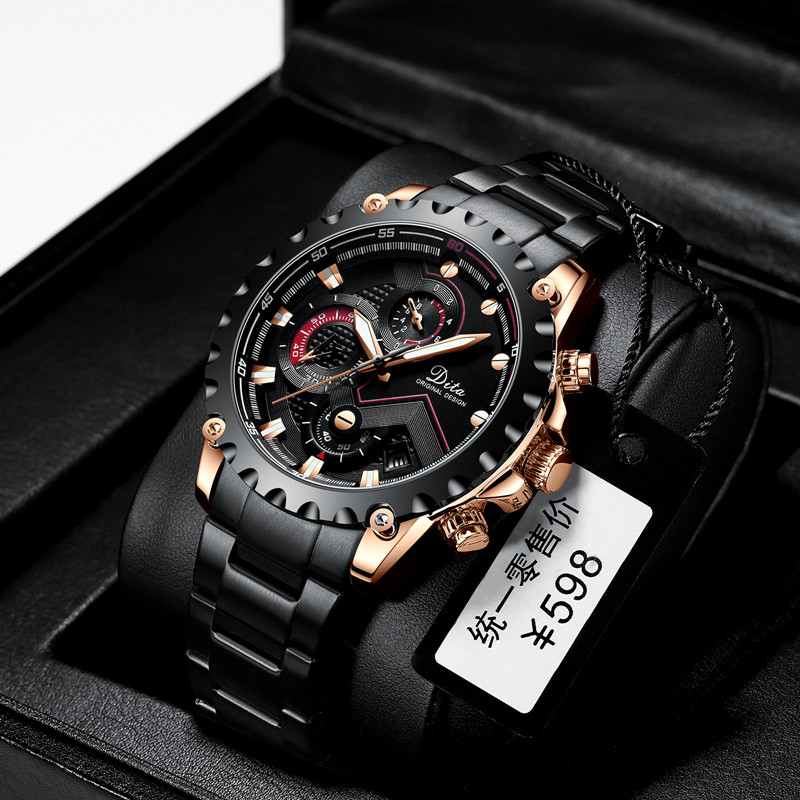 2020新款男士全自动夜光防水机械表 迪塔卡炫国产腕表