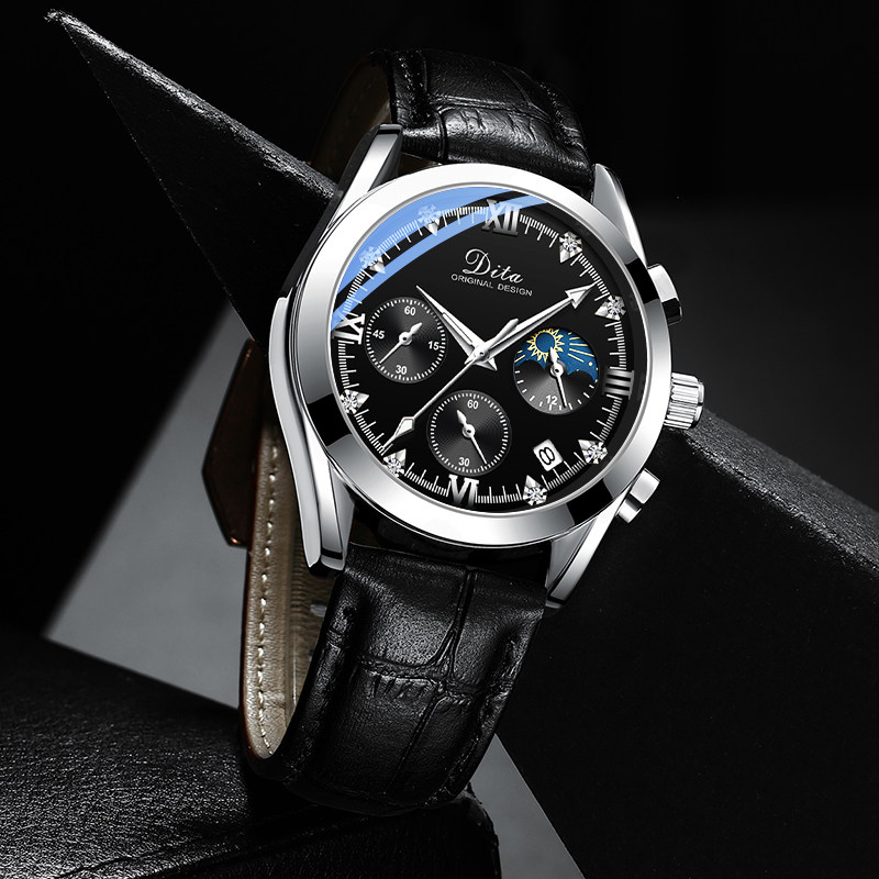 迪塔男士全自动夜光防水运动机械表 迪塔卡炫国产腕表