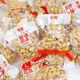 Yongxin De-oiled Peanut Crispy Shelled Wholesale New Date