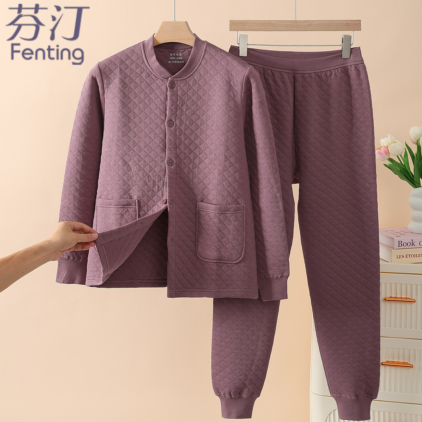 妈妈纯棉睡衣睡裤女夹棉加厚中老年保暖内衣开衫家居服套装老人冬,淘宝优惠券,粉丝福利购,淘宝优惠卷