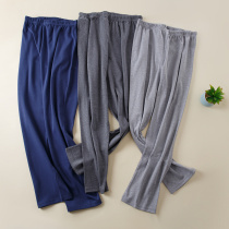 Autumn Winter Thin with warm pants for elderly mens inner lap pants pure cotton thickened single piece sanitary pants Elderly loose cotton wool trousers