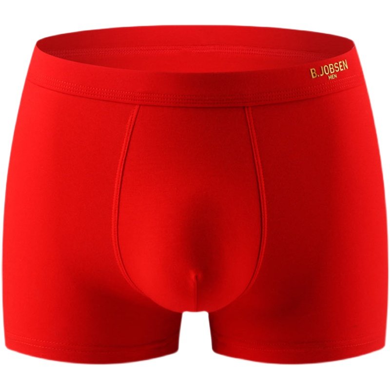 红内裤男纯棉四角结婚本命年属龙年男士短裤2021年新款红色平角裤,淘宝优惠券,粉丝福利购,淘宝优惠卷