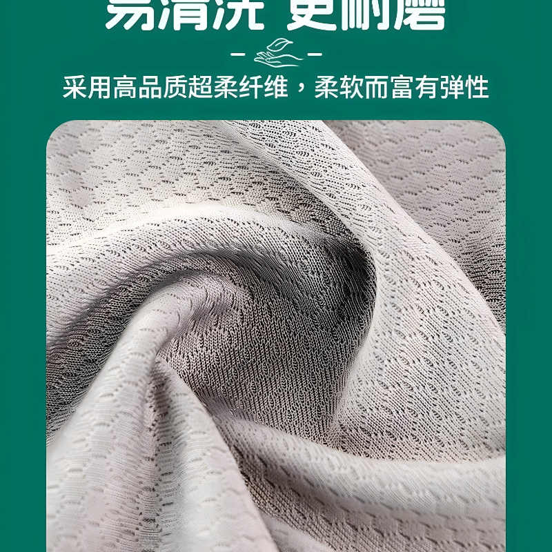 升级款防褥疮屁垫老人防褥疮溃烂睡垫臀部瘫痪病人防褥疮专用坐垫