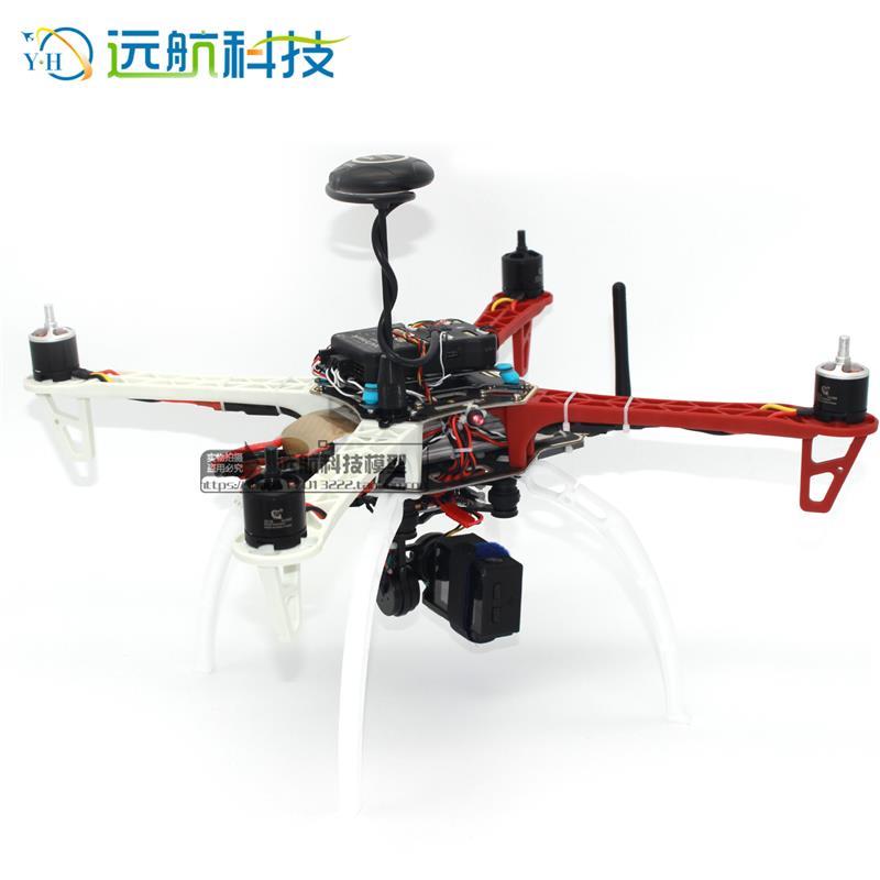 F450套装套机 到手飞 四轴APM PIXhawk飞控自动返航富斯大疆 开源 - 图3