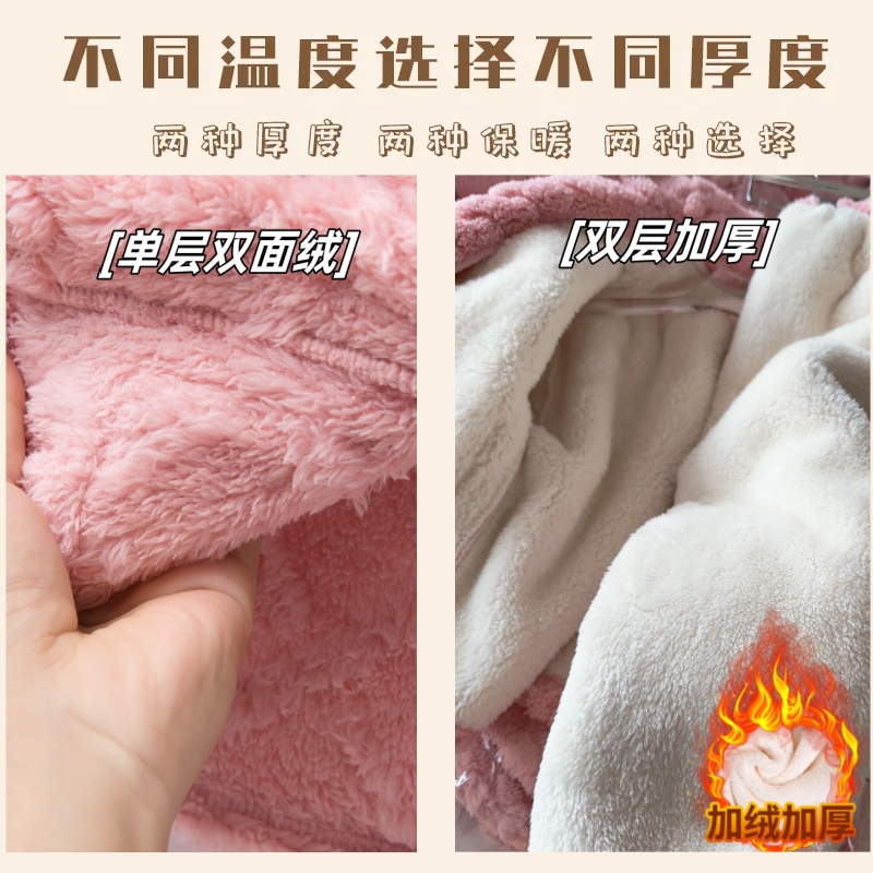 儿童睡衣法兰绒春秋冬季加厚款珊瑚绒女童家居服男童小孩加绒宝宝 - 图0