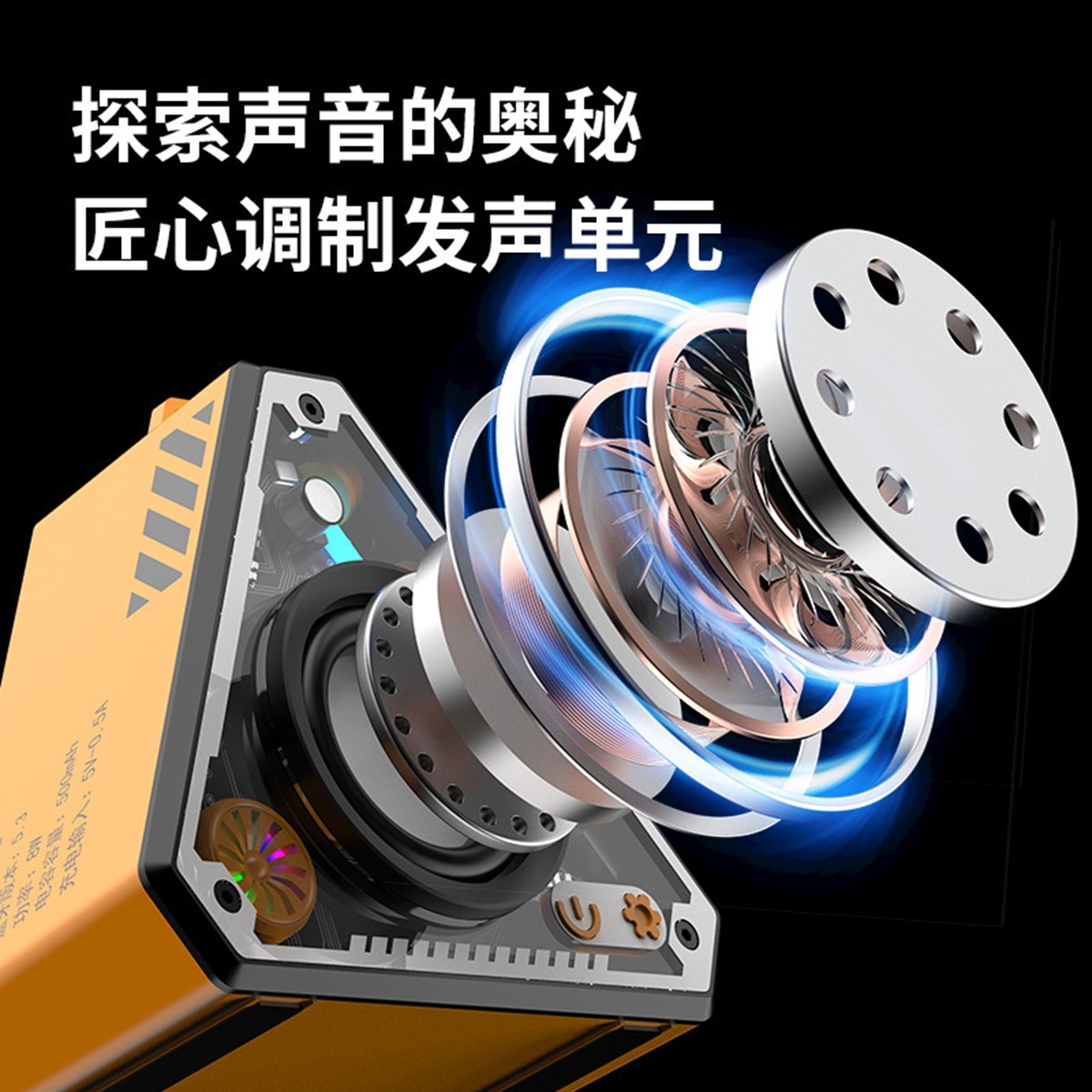 无线蓝牙小音箱户外双机互联插卡语音播报迷你智能音箱定制LOGO,淘宝优惠券,粉丝福利购,淘宝优惠卷