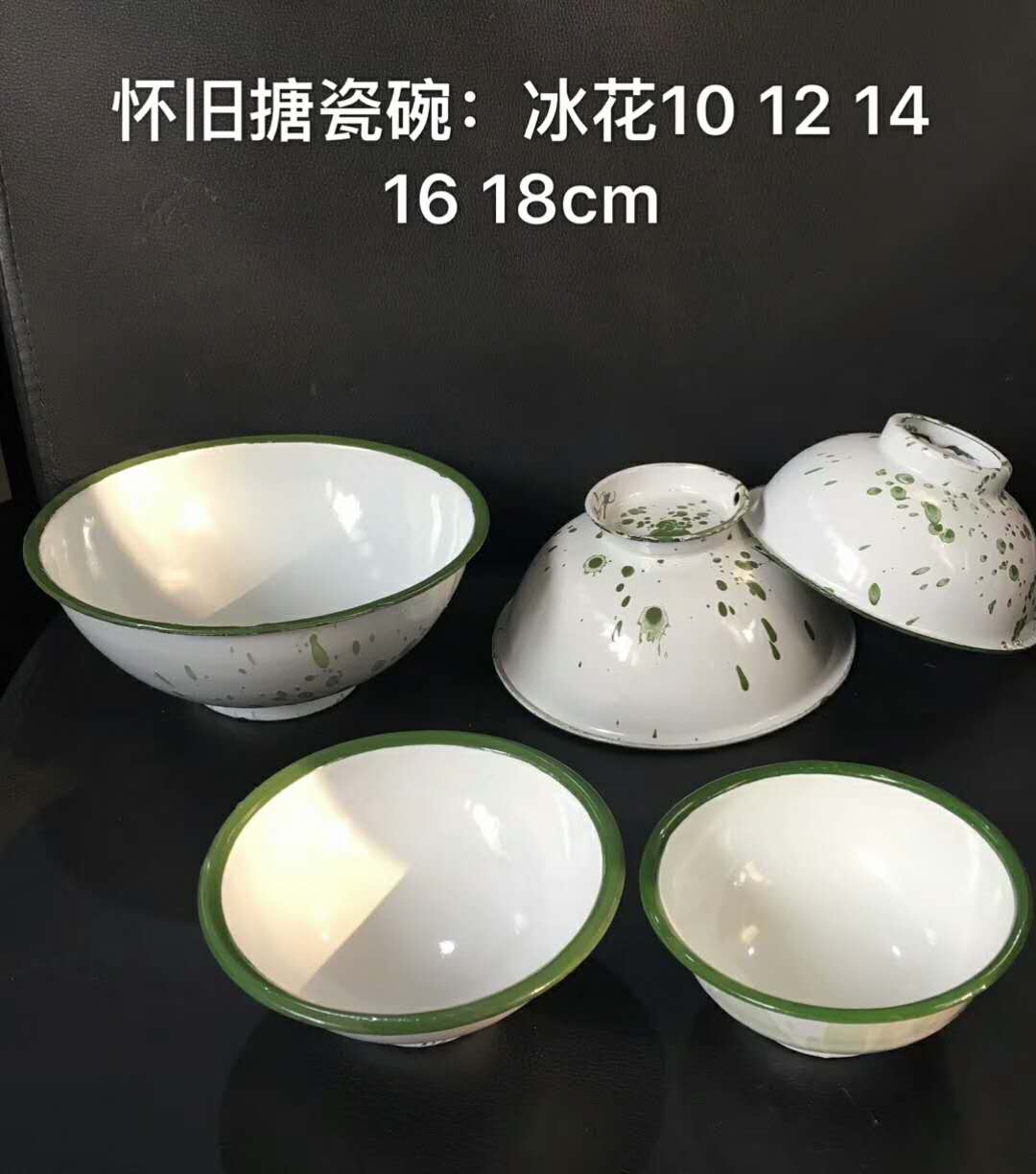 促销怀旧经典搪瓷酒杯茶杯摔不碎的铁缸子饭店农家乐烧烤铁杯子-图2