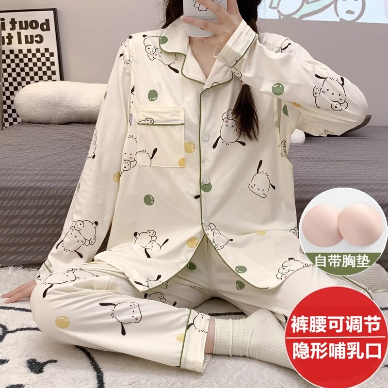 带胸垫月子服春秋纯棉产后孕妇哺乳睡衣女秋冬怀孕期夏季套装黄花