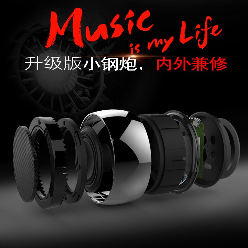 奥利弗旗舰店奥利弗无线蓝牙音箱迷你小音响便携式插卡户外手机低音炮超大音量2