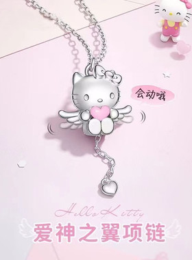 儿童潮酷项链女童女款