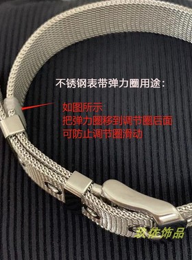不锈钢表带手链欧美时尚钛钢