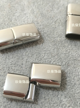 扁扣侧开磁吸扣不锈钢宽扣头磁铁扁编织皮绳DIY手镯配件