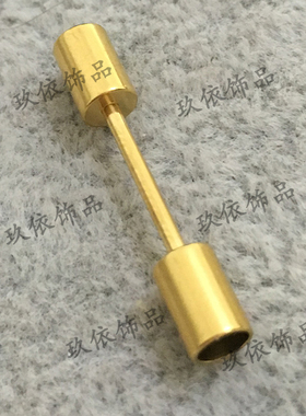 细针穿珠扣DIY配件连接扣