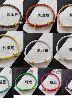 防水钢丝绳手链可调节长度3D硬金