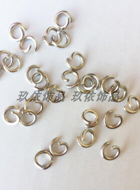 diy饰品配件开口圈连接C圈金