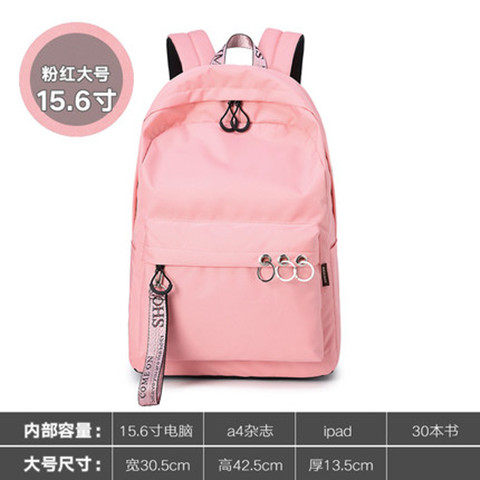 【耐磨】小学生一二三到六年级双肩包 擎超箱包双肩背包