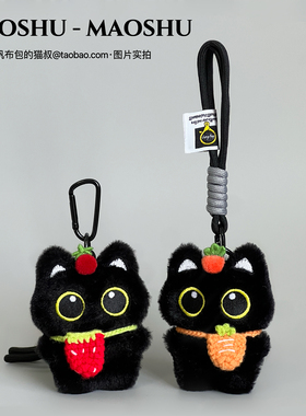 可爱呆萌大眼黑猫玩偶情侣包挂件