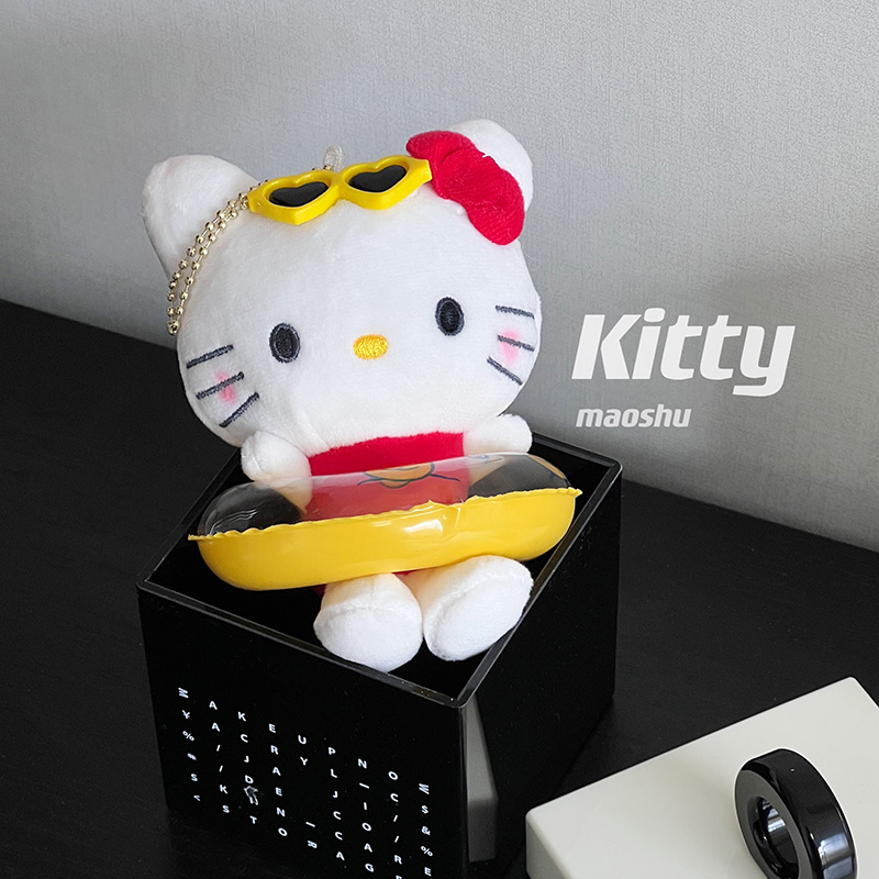 ins可爱卡通Kitty游泳圈毛绒公仔书包挂件kt猫情侣礼物钥匙扣挂饰 - 图2