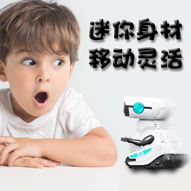 遥控机器人瓦力儿童声光跳舞玩具 婴拉电动/遥控动物/人物