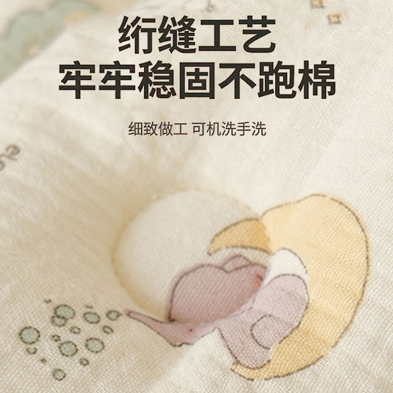 婴儿抱被初生儿产房包单宝宝包巾秋冬保暖襁褓巾新生儿冬夹棉包被,淘宝优惠券,粉丝福利购,淘宝优惠卷