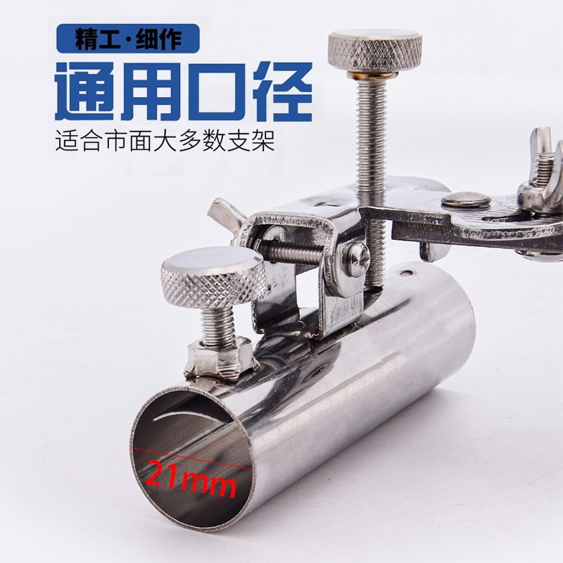 Stainless steel turret base corner fishing box fishing chair universal