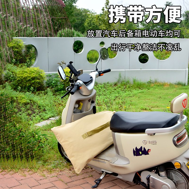 户外露营装备专用收纳包帆布大容量蛋卷折叠桌椅月亮椅天幕收纳袋,淘宝优惠券,粉丝福利购,淘宝优惠卷