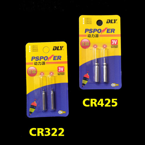 CR425电子浮漂专用大电池435通用夜光鱼漂小号CR322动力源针式311 - 图0