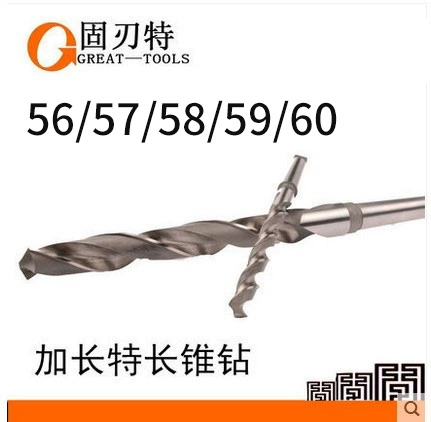 Распространение специального закручивающейся буливаемой головки ручки конуса 56 57 58 59 60x550 600 700 750 800 мм