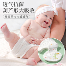 Newborn Diaper Gauze Baby Pure Cotton Washable Infant Mesenizer Baby Mustard Urine Withdrawal Child