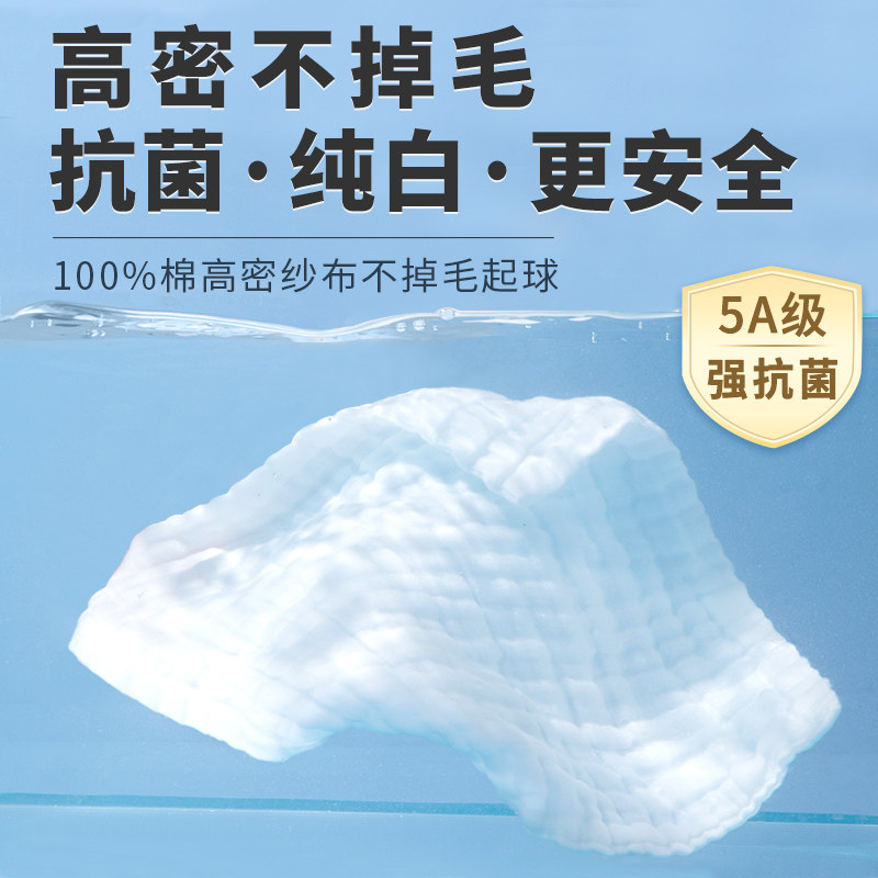 小方巾新生婴儿全棉纱布毛巾儿童洗澡巾宝宝纱巾洗脸巾喂奶口水巾