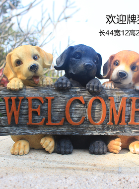 招财小狗摆件家居工艺品狼狗雕塑