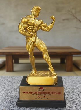 定制个性雕塑创意肌肉造型