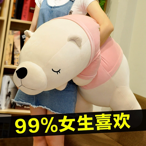 Плюшевая игрушка для сна, подушка, тряпичная кукла, полярный медведь