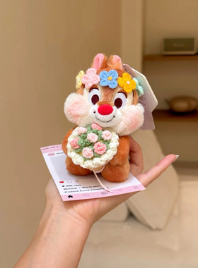 正版蒂蒂抱花毛绒包挂件钥匙扣