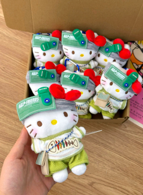 正版HelloKitty可爱休闲夏日套装kt包包挂件钥匙扣车挂送闺蜜礼物