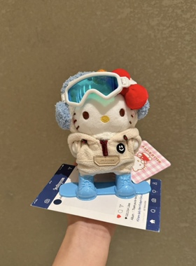 正版滑雪系列kitty包包挂件高级感运动风可爱玩偶毛绒公仔送闺蜜