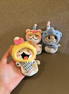 正版小狗蛇点点挂件毛绒头套公仔玩偶包包挂件饰品钥匙扣蛇年礼物