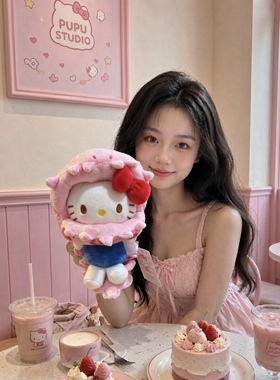 【正版】龙骨hellokitty包包挂件可爱毛绒玩偶钥匙扣礼物女伴手礼