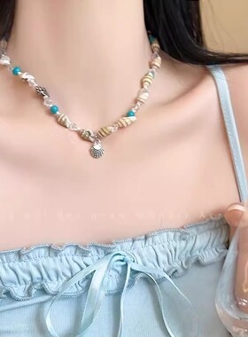 ins风贝壳串珠项链女夏日多巴胺百搭锁骨链轻奢小众设计感配饰潮