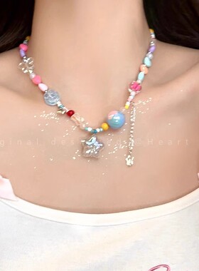 甜酷少女可爱糖果色串珠项链女秋季辣妹网红锁骨链小众毛衣链颈链
