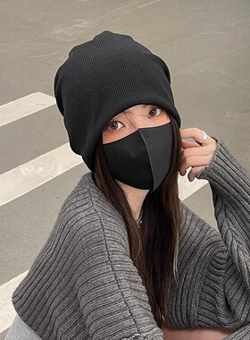 黑色堆堆帽女2026新款秋季大头围显脸小套头月子空调针织包头帽女