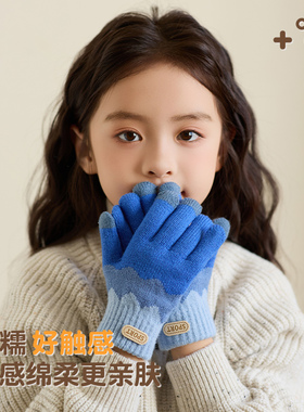 儿童手套秋冬季女童针织保暖男童五指手套2026新款小女孩抗风抗寒