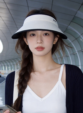 女夏季大檐帽空顶防晒帽防紫外线