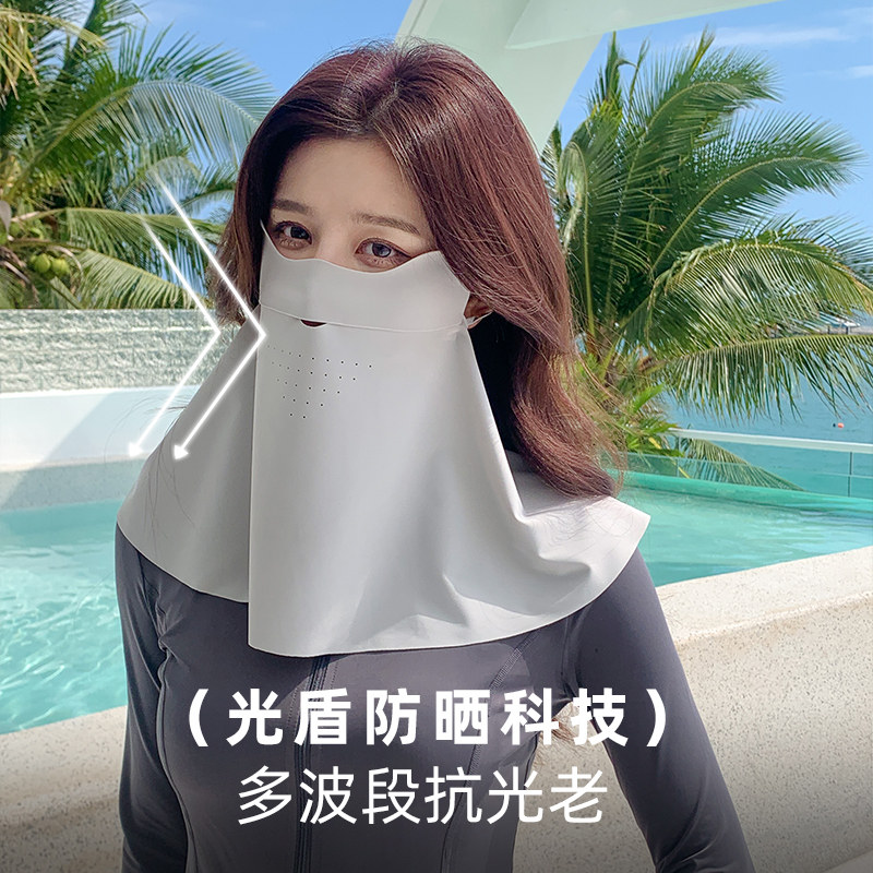 全脸防晒面罩防紫外线防晒帽子一体护颈女夏季骑行口罩冰丝脸基尼,淘宝优惠券,粉丝福利购,淘宝优惠卷