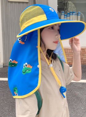 儿童大帽檐防晒帽子夏季2026新款男宝女孩防紫外线披肩护颈遮阳帽