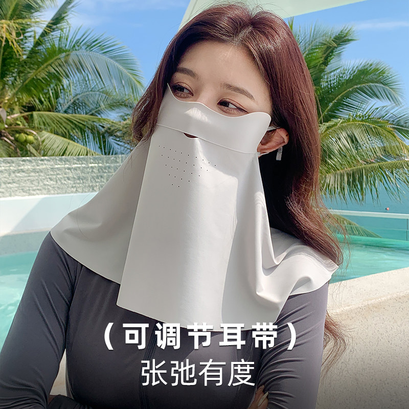 全脸防晒面罩防紫外线防晒帽子一体护颈女夏季骑行口罩冰丝脸基尼,淘宝优惠券,粉丝福利购,淘宝优惠卷
