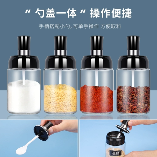 Влагоилетевая крышка ложки все -в одном курином рафинированном приправочном танке Стекло Комбинированное соляное вкусовое приправо
